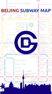 Free Beijing Subway Map APK