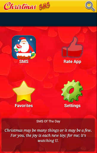 Christmas SMS Greetings