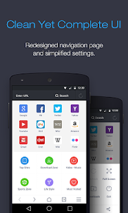 UC Browser for Android - screenshot thumbnail