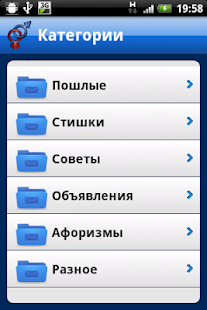 Матершинные смс поздравления с рождеством