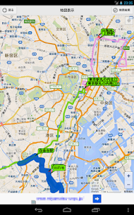 全国バス乗り換え案内・路線図