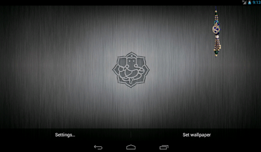 download Beautiful Threads of Rakhi LWP free