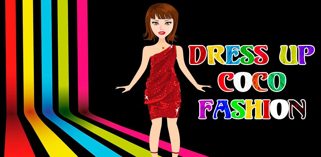 Игра Коко показ мод. Coco Dress up 3d. Модница картинка PDN. Рок-звезда Коко APK. Coco игры все открыто