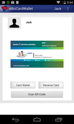 eBizCard Wallet V3.1