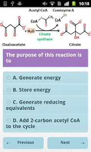 "NutriBiochem App for Android" icon