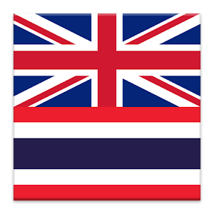English Thai Dictionary 3.3.0