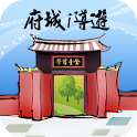 府城 i導遊 logo