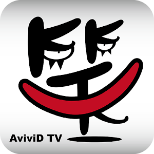 Funnytime LOGO-APP點子