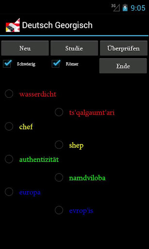 【免費旅遊App】Georgian German Dictionary-APP點子