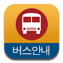 부산 버스 안내 logo