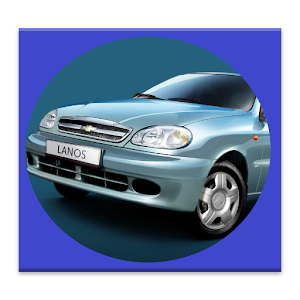 Ремонт Lanos.apk 1.1