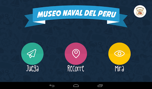 Museo Naval Screenshots 5