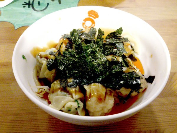 玉口香扁食園！輔大周邊美食之紅油炒手超好吃！