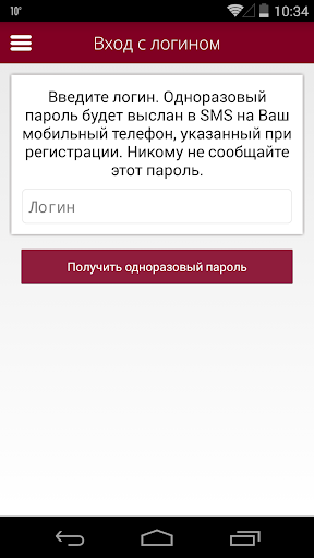 iBANKru Online