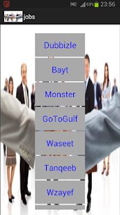 jobs وظائف Screenshots 0