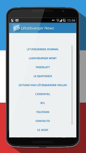 【免費新聞App】Lëtzebuerger News-APP點子