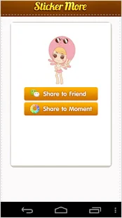 免費社交App|Sticker More 为 微信|阿達玩APP