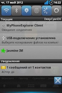 How to mod DeepCyan CM7 Theme +250 icons 3.9 mod apk for bluestacks