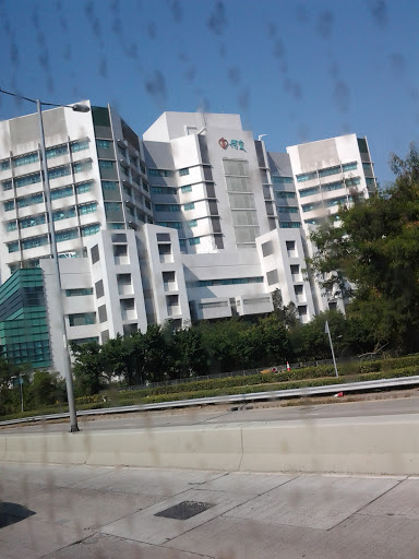 Yuen Long Pok Oi Hospital