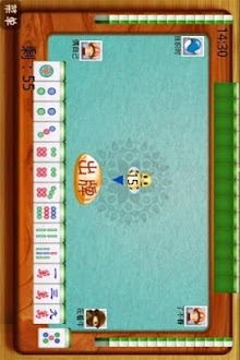 JM四川麻将