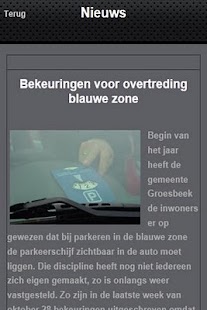 Free 112Groesbeek APK