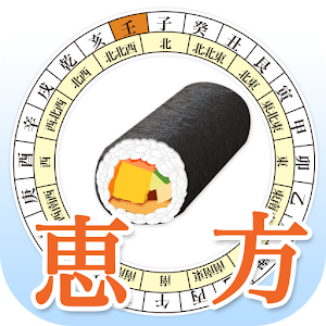 恵方マピオン logo