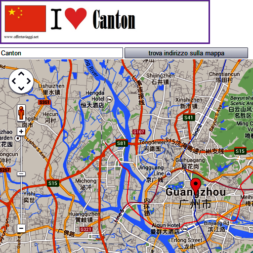 Canton map LOGO-APP點子