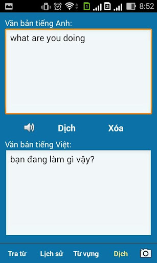 免費下載工具APP|Từ điển Anh - Việt app開箱文|APP開箱王