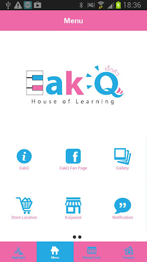 【免費商業App】EakQ-APP點子