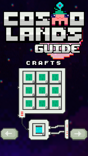 【免費冒險App】CosmoLands | Guide-APP點子