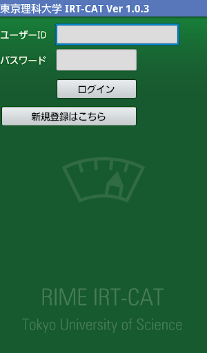 廣東話句子轉普通話句子| Yahoo 知識+