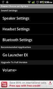 Volume+ FREE screenshot 1