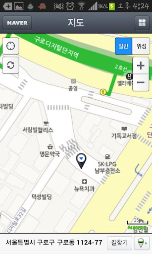 免費下載旅遊APP|여기서 만나요 app開箱文|APP開箱王