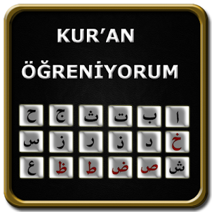download Kur'an Öğreniyorum free