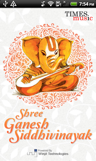 Shree Ganesh Siddhivinayak