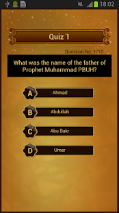 What Is Islam Screenshots 4