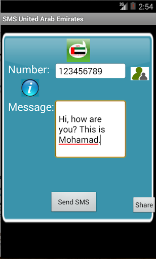 Free SMS United Arab Emirates