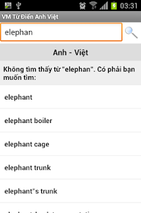 【免費教育App】Tu Dien Anh Viet (từ điển)-APP點子