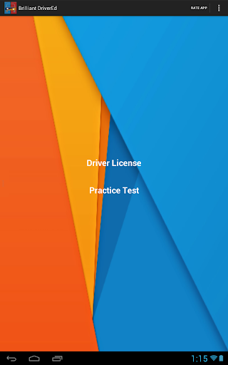 免費下載教育APP|Wisconsin DMV Driver License app開箱文|APP開箱王