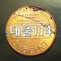대출114 logo