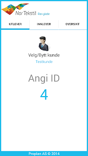 ID Logging Screenshots 1