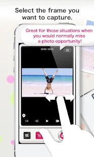 AfterShutter - screenshot thumbnail