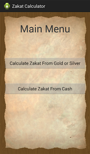 Zakat Calculator