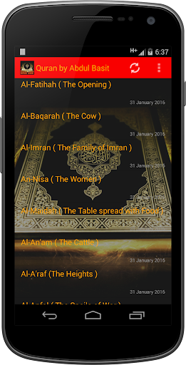 Quran by Abdul Basit Audio