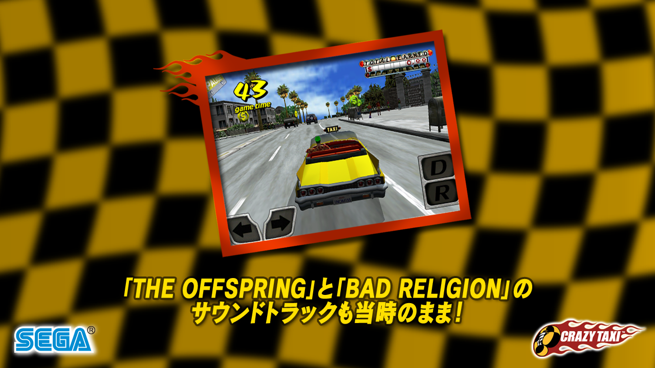 Android application Crazy Taxi Classic™ screenshort