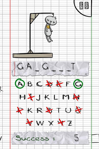 算数忍者〜たし算ひき算 子供向け無料学習アプリ - Google ...