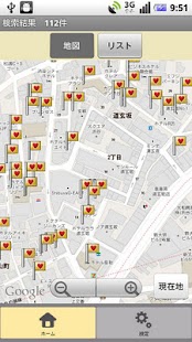 cho-loveho map Screenshots 1