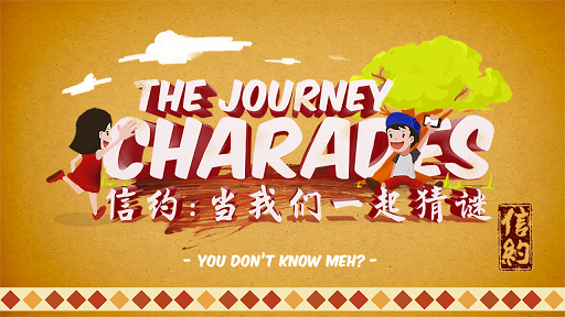 The Journey Charades