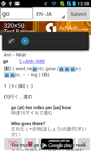 Download Japanese English Dictionary Ma APK for Android