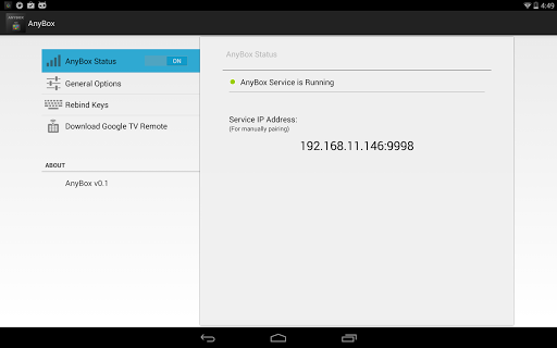 AnyBox: Google TV Remote遥控器服务端